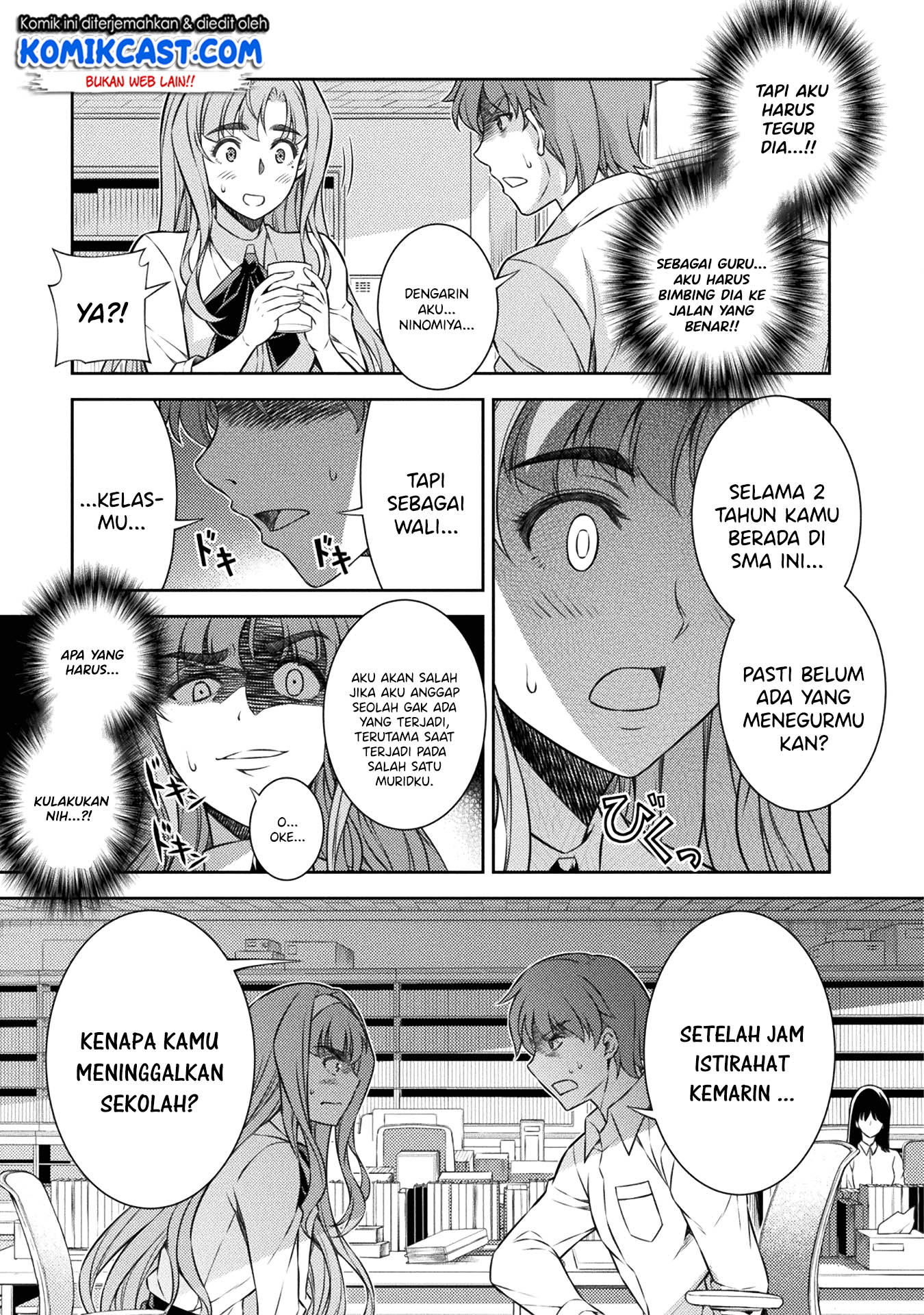 Dilarang COPAS - situs resmi www.mangacanblog.com - Komik silver plan to redo from jk 003 - chapter 3 4 Indonesia silver plan to redo from jk 003 - chapter 3 Terbaru 11|Baca Manga Komik Indonesia|Mangacan